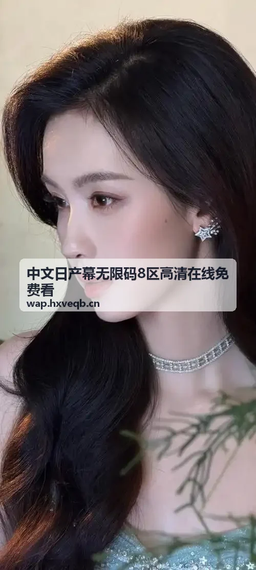 欧美-高清砖码区2022/全集完整版底层网络背景